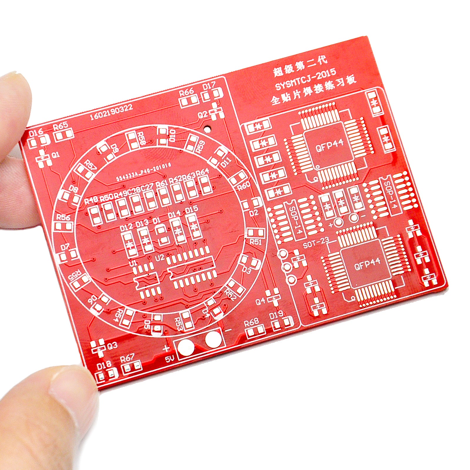 Componenti Elettronici Kit Saldatura Scheda Pratica SMD - 15 LED Con Effetti Luce, Per Apprendimento Elettronica E Fai Da Te CD4060 E 74HC138 - Foto 4